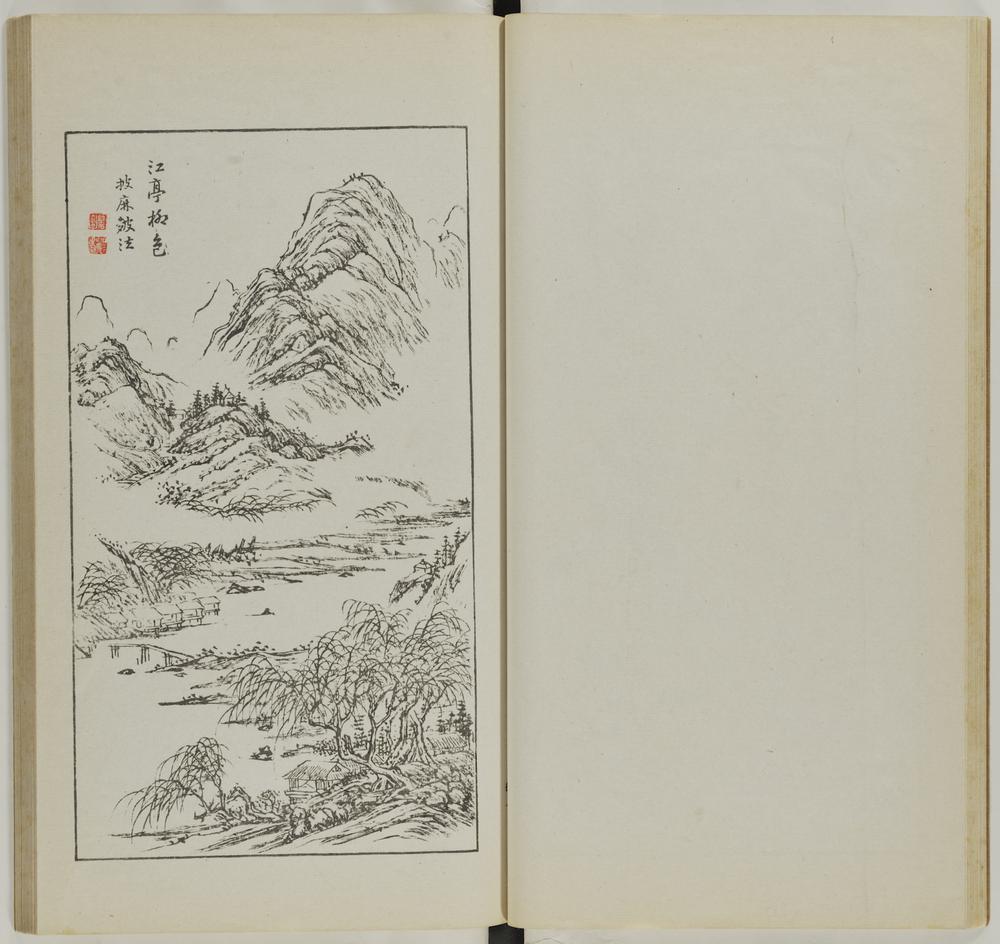 图片[18]-illustrated book; print BM-1937-0422-0.1.1-China Archive